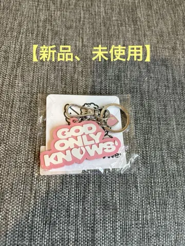 이와타 타카노리 god only knows 키링 핑크