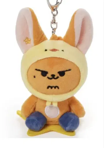 TXT 뿔바투 팬 러쉬 키링 영준