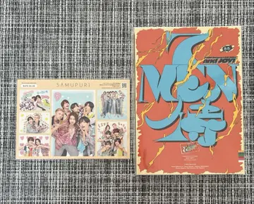 7 MEN  and JOY! Blu-ray