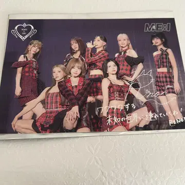 ME:I 무라카미 리논 엽서 ROCK IN JAPAN CD 구매 혜택