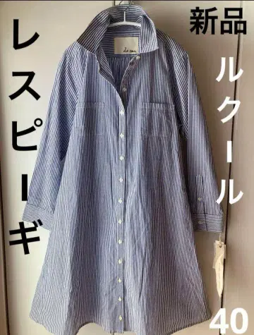 새상품 레스피기 르 쿨 스트라이프 셔츠 원피스 L 사이즈