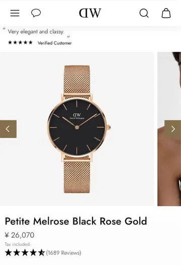 Petite Melrose Black Rose Gold 시계