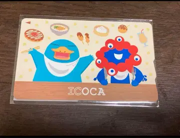 오사카 오사카 간사이 만박 JR 서일본 ICOCA 미야쿠미야쿠