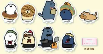 오분구와 함께 animate cafe DECOTTO 오분구 씨 컴프