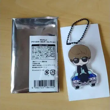 GLAY 스와린코 아크릴 키링 JIRO BTTB 의상 ver.
