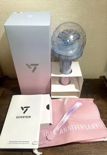 SEVENTEEN 10th Anniversary 응원봉 VER.3