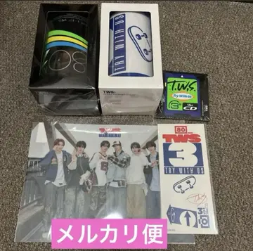 TWS TRY WITH US 앨범 미개봉 새상품