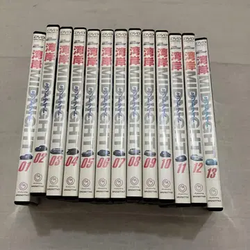 완간 MIDNIGHT 애니메이션 전권 세트 01-13 DVD 렌탈 포함