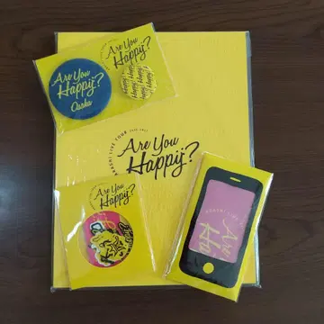 아라시 2016 아유하피 Are you Happy? 라이브 굿즈 4세트