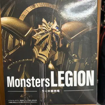 유희왕 monsters legion 라의 익신룡 피규어