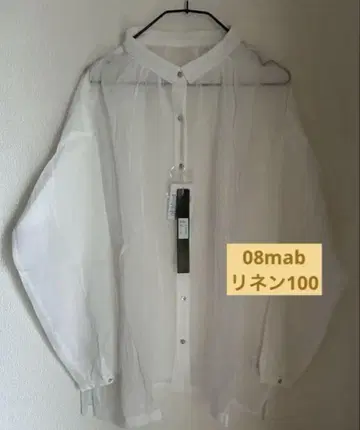 08mab 린넨100% 핑크 긴팔 셔츠