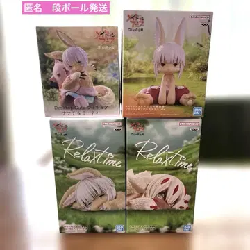 메이드 인 어비스 Relax time 나나치 파프타 피규어