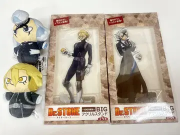 Dr.STONE 뜨개인형풍 마스코트 GIGO 스탠리 Dr.제노