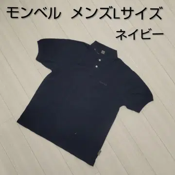 mont-bell 남성용 L 사이즈 네이비 피케 셔츠