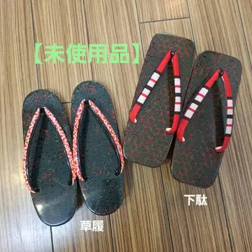 [ 미사용품 ] 일본 나막신 조리 츠가루 칠?