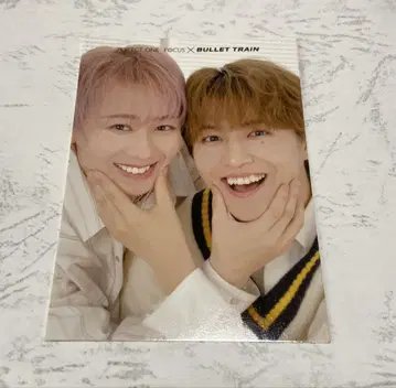 초특급 퍼펙트 원 포커스 트레이딩 카드 세븐틴 타카시 슈야