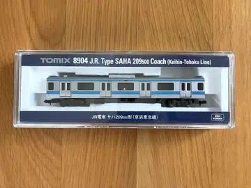 TOMIX N 게이지 8904 사하 209-500 게이힌 도호쿠선