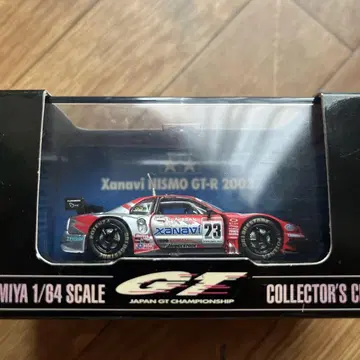 타미야 1/64 자나비 니스모 GT-R 2003