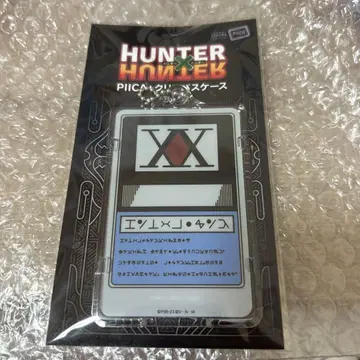 HUNTER X HUNTER PIICA 패스 케이스