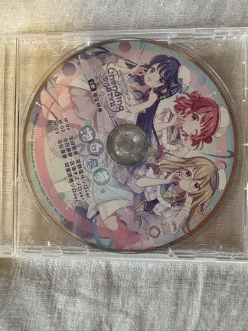 거품 백일몽 입장 특전 CD