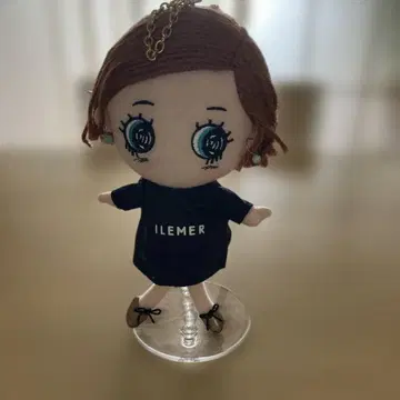 해피 인형 이안느 ILEMER 인형 브라운 머리