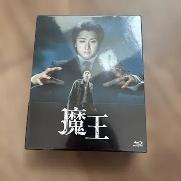 마왕 Blu-ray BOX (8매 구성)