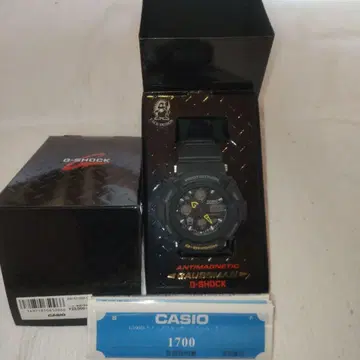 CASIO G-SHOCK AW-571BM-1T 사용설명서 포함