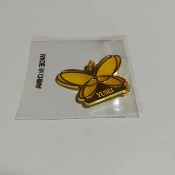야기 유세이 회장 한정판 가챠