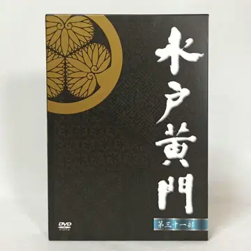 미토 코몬 제31부 DVD-BOX 6매 세트 셀판
