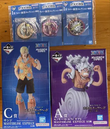 MASTERLISE EXPIECE 피규어 A상 C상 I상 3종 덤 포함