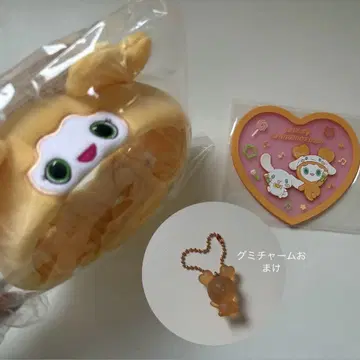 지효짱 세트 (응원봉 커버, 코스터)