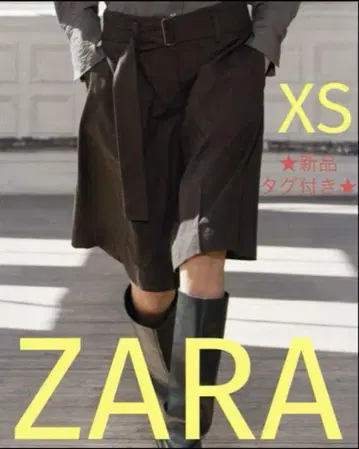 ZARA 바뮤다 팬츠 XS