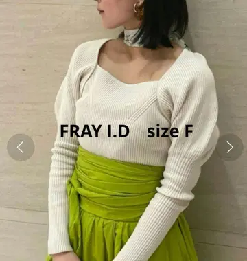 [ FRAY I.D ] 프레이 아이디 볼륨 슬리브 니트 풀오버