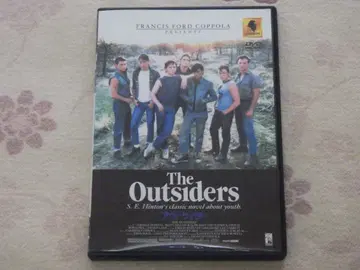 DVD 셀 상품 아웃사이더 일본어 더빙 일본어 자막 뉴 마스터
