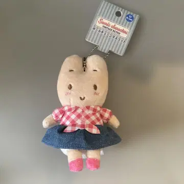 밤크림 볼체인 마스코트 빈티지 레트로
