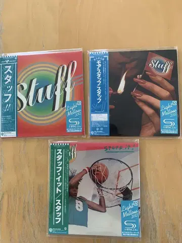 스태프 Stuff 종이 자켓 한정판 CD 3 타이틀 세트 SHM-CD