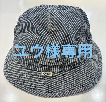 COOTIE Junkman Hat Hickory Lsize