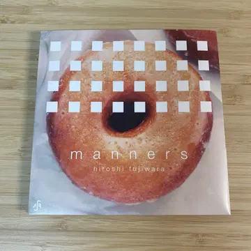 후지와라 히로시/box of manners CD 2장 세트