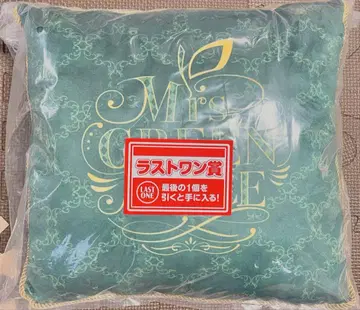 Mrs. GREEN APPLE 제일복권