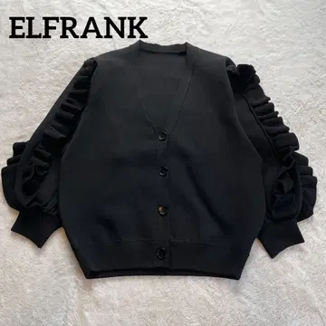 엘프 랭크 가디건 프릴 벌룬 슬리브 V넥 상의