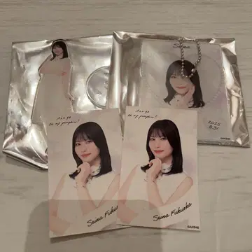 AKB48 후쿠오카 세이나 Oh my pumpkin! 복권 굿즈 모음