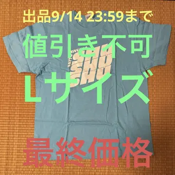 사이토 슈카 SHU SHU SHU 티셔츠 아쿠아 블루 L 사이즈