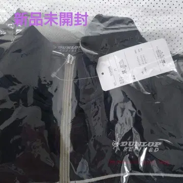 [ 새상품(미개봉) ] 던롭 저지 상하의