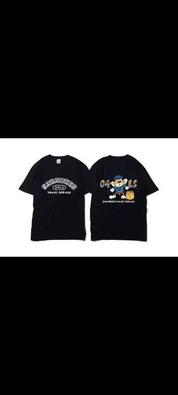04 limited sazabys BEE 티셔츠/블랙 L 사이즈 포리미