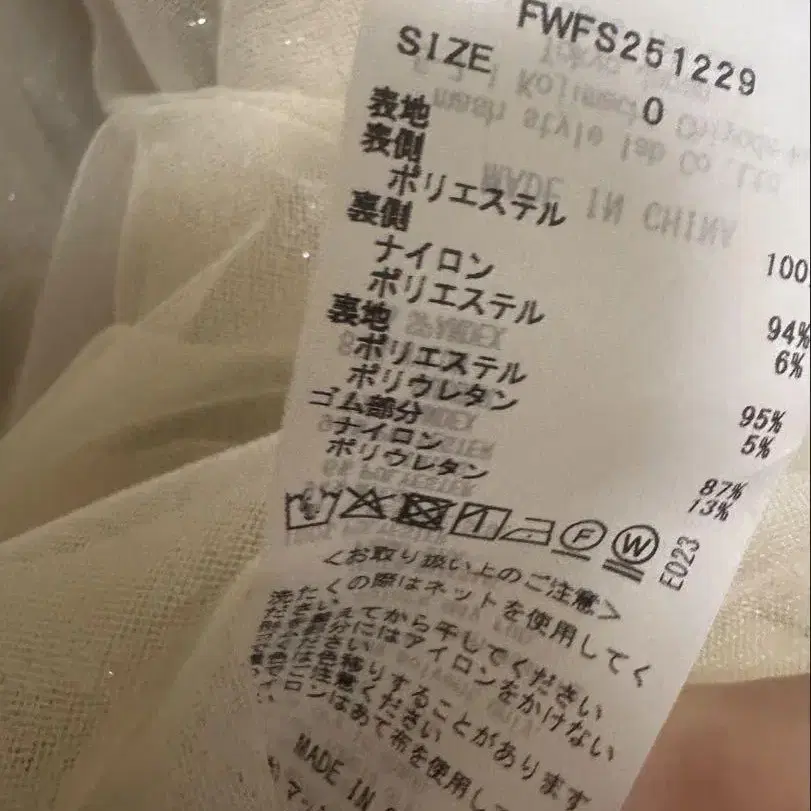 3번째 상품 이미지