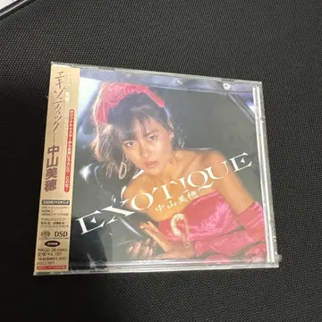 나카야마 미호 EXOTIQUE CD ( NKGD-28 )