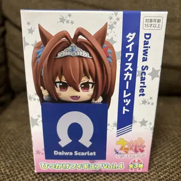 다이와 스칼렛 히캇케 피규어 Vol.4