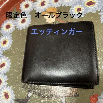 ETTINGER 블랙 접이식 지갑