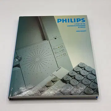 PHILIPS 디자인 관리 연구