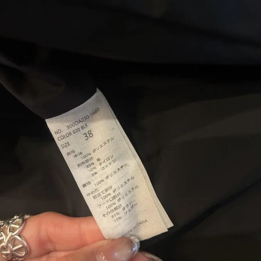 11번째 상품 이미지